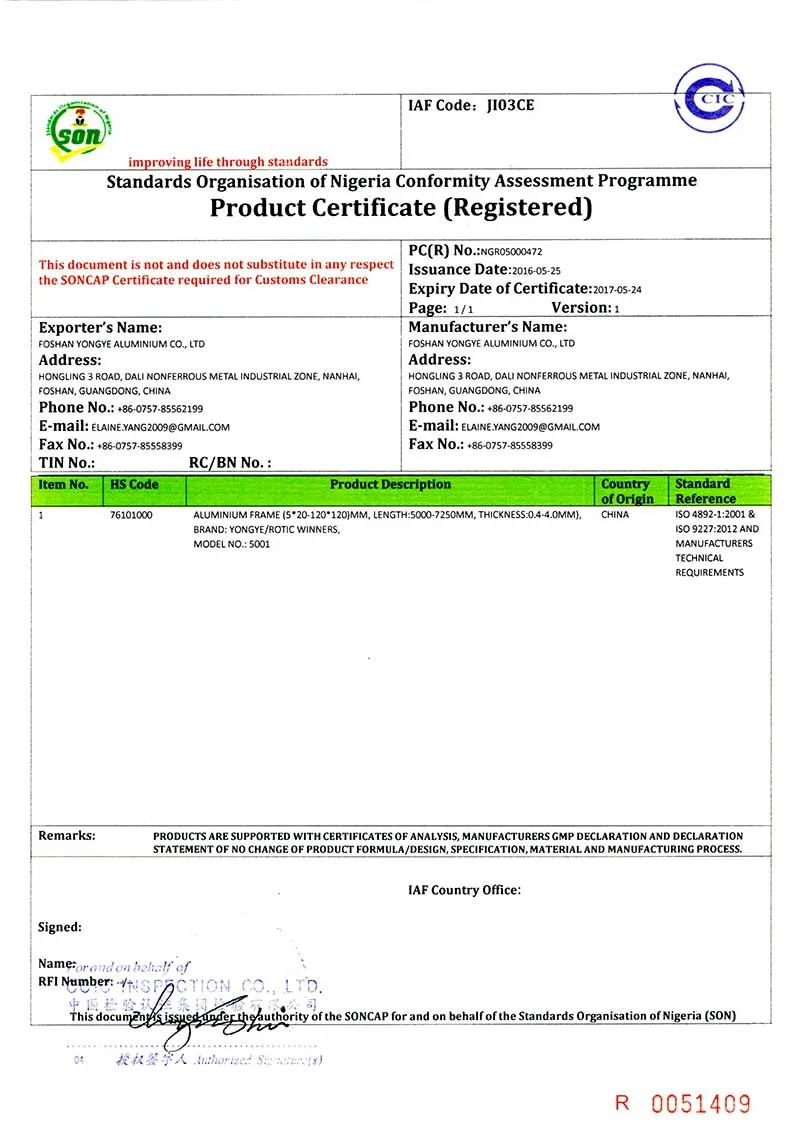 Product Certification