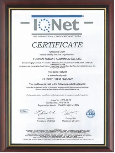 Product Quality Certificate